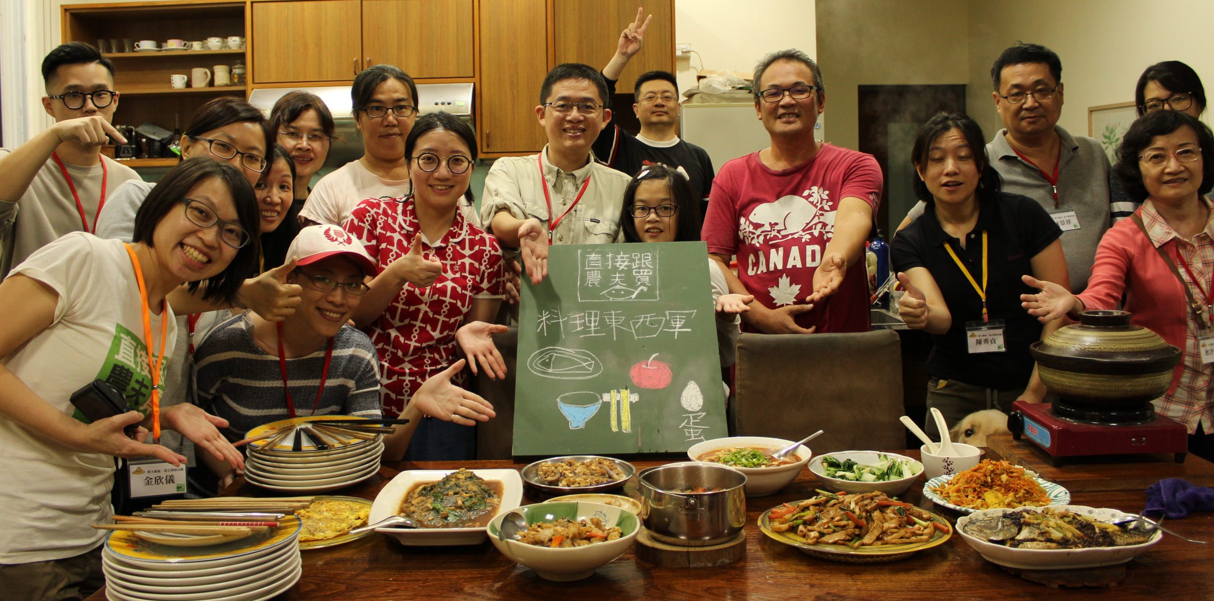 Ting TIng - MovingWorlds Impact Team - 2017 Dinner
