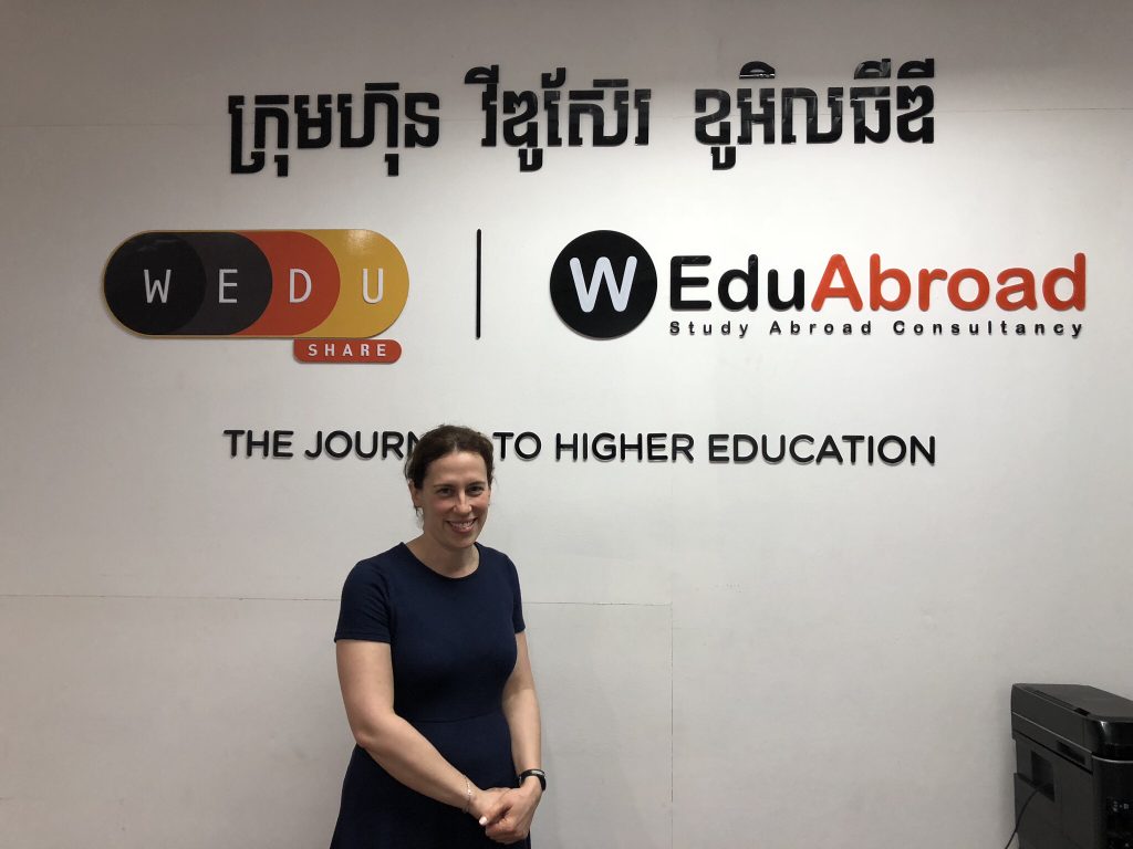 Leanne at WEduShare